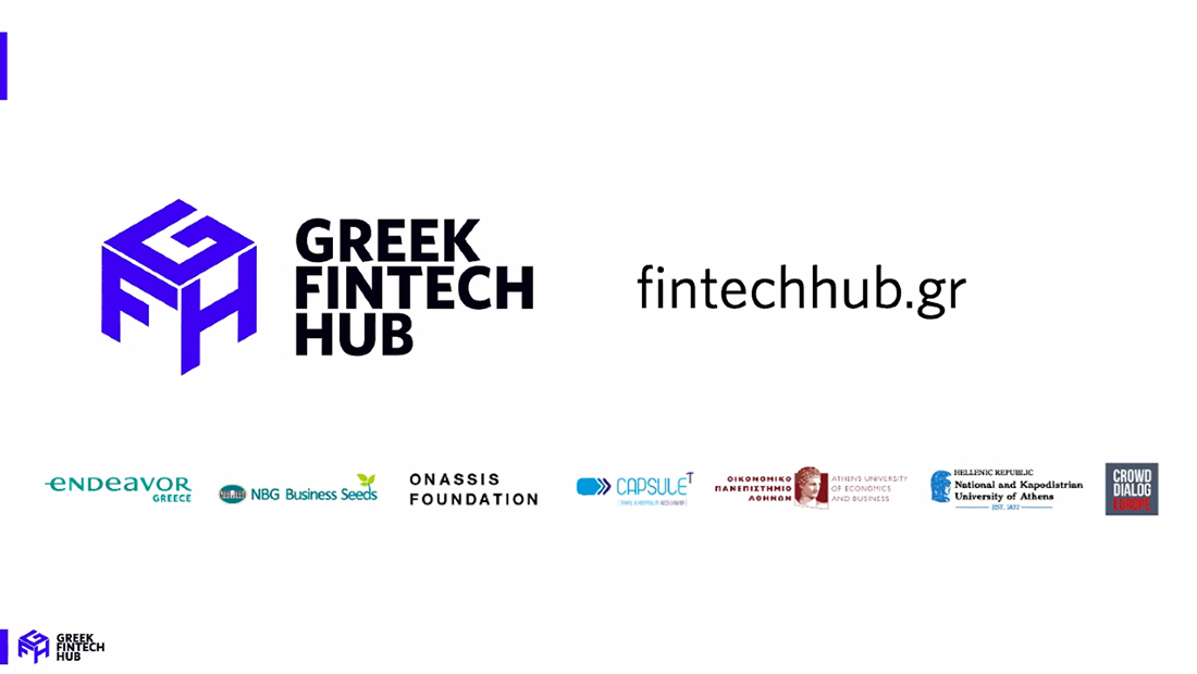 Το Greek Fintech Hub είναι πλέον γεγονός