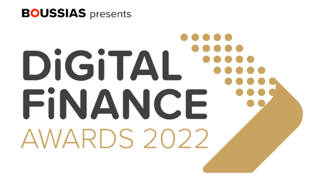 Digital Finance Awards 2022: Έγιναν θεσμός από την πρώτη κιόλας διοργάνωση