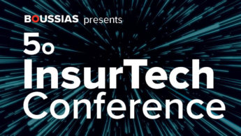 5th Insurtech Conference: Customer experience και εξατομίκευση στο επίκεντρο